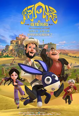 污污的网站免费